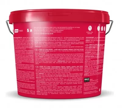 Икона товара